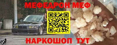 дистиллят марихуана Кинель