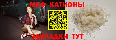 дистиллят марихуана Кинель