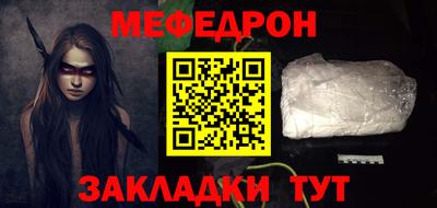 мдпв Комсомольск-на-Амуре