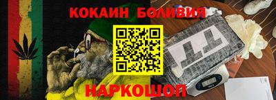 метадон Кингисепп