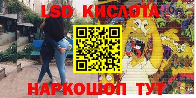 метадон Кингисепп