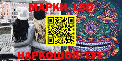 метадон Кингисепп