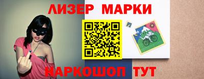 метадон Кингисепп