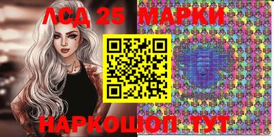 дистиллят марихуана Кинель
