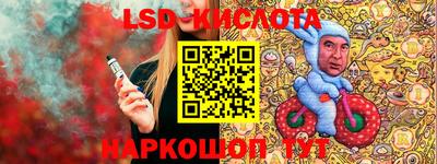 метадон Кингисепп