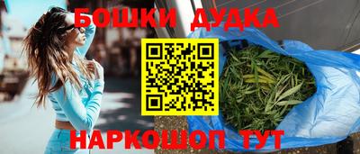 мдпв Комсомольск-на-Амуре