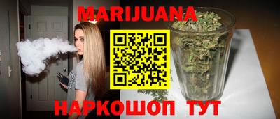 метадон Кингисепп