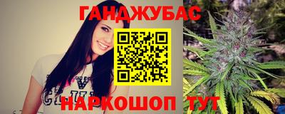 соль ск Конаково