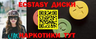 гидра Кимры