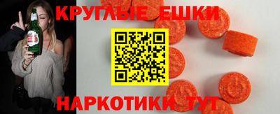 соль ск Конаково