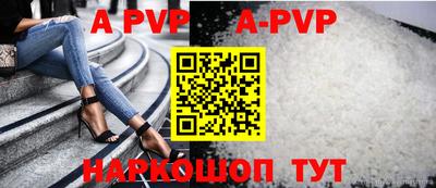мдпв Комсомольск-на-Амуре