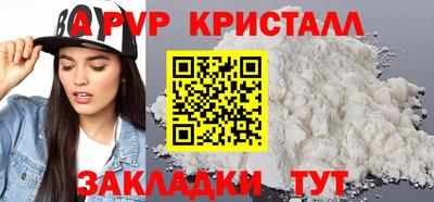 марихуана Коммунар