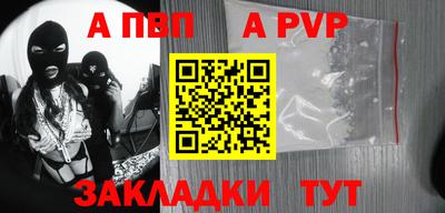 дистиллят марихуана Кинель