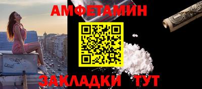 дистиллят марихуана Кинель