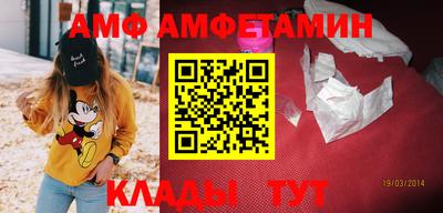дистиллят марихуана Кинель