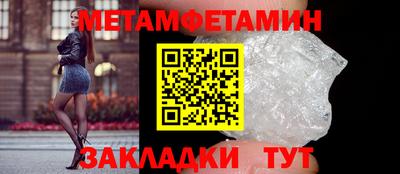 дистиллят марихуана Кинель