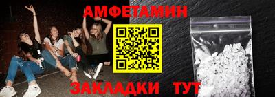 дистиллят марихуана Кинель