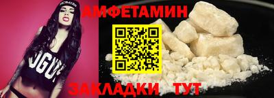 гидра Кимры