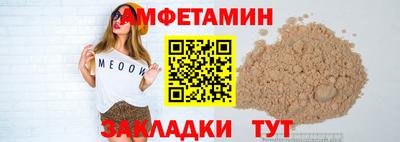 гидра Кимры