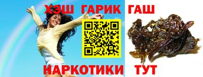 метадон Кингисепп