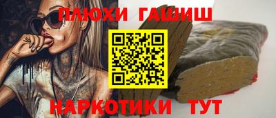 дистиллят марихуана Кинель