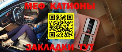 гидра Кимры