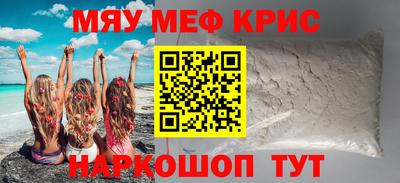 метадон Кингисепп