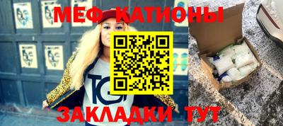 гидра Кимры