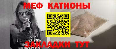 соль ск Конаково