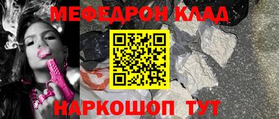 метадон Кингисепп