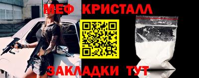 дистиллят марихуана Кинель