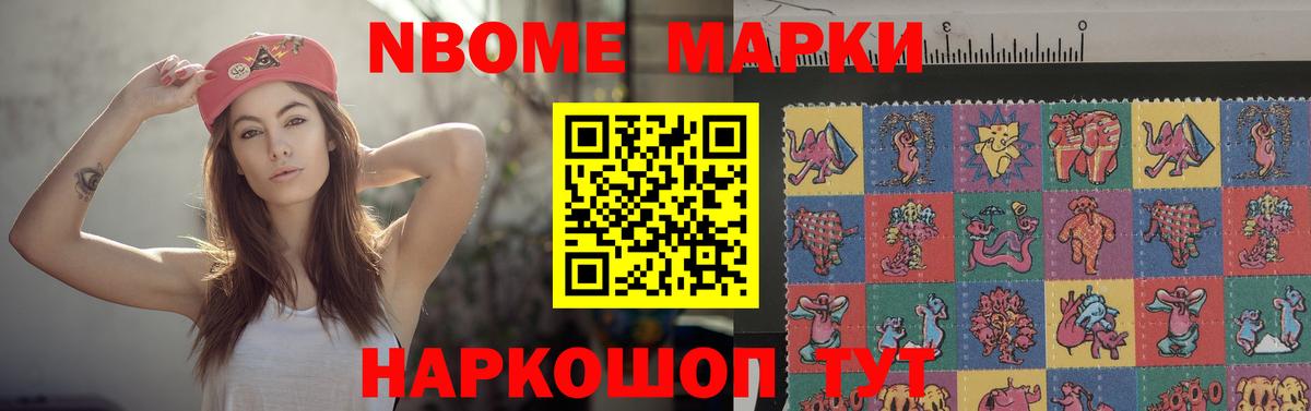 Карачаевск  Лсд 25 экстази ecstasy  Вход с VPN 